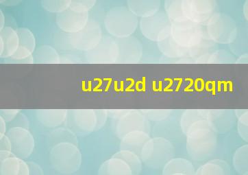 u27u2d u2720qm